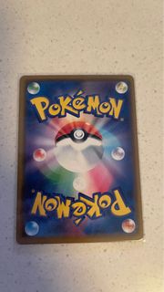 (Category: ) located in . Submitted by icy15 (Listing ID 1380907095, Image 1). Description: .