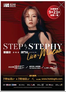 （分類：）位於 。 由 marcusdull 提交（商品編號 1380914575，圖片 1）。簡介： 。