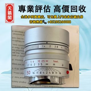 （分類：）位於 。 由 tel-85295266088 提交（商品編號 1380969596，圖片 1）。簡介： 。