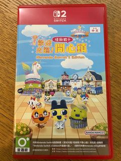 （分類：）位於 。 由 pyl002 提交（商品編號 1381033524，圖片 1）。簡介： 。