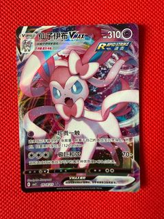 (Category: ) located in . Submitted by pokemaze (Listing ID 1380983214, Image 1). Description: .