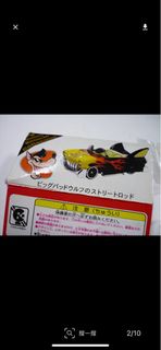 （分類：）位於 。 由 vchat.375702 提交（商品編號 1380907118，圖片 1）。簡介： 。