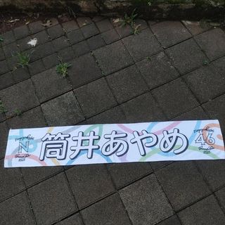 (Kategori: ) berada di . Dikirim oleh fun_sakurashop (ID iklan 1381070593, Gambar 1). Deskripsi: .