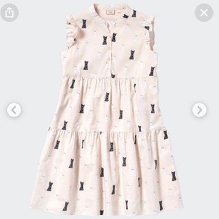(Category: ) located in . Submitted by quirkyjumble (Listing ID 1381057889, Image 1). Description: .