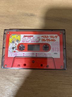 (Category: ) located in . Submitted by kousukekun (Listing ID 1381037667, Image 1). Description: .