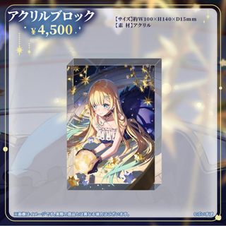 (Category: ) located in . Submitted by fanmerch_14 (Listing ID 1381039860, Image 1). Description: .