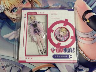 (Category: ) located in . Submitted by fanmerch_14 (Listing ID 1349086592, Image 1). Description: .