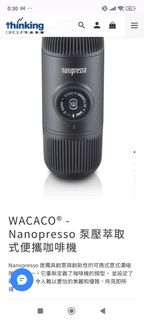 （分類：）位於 。 由 jerrywcleung 提交（商品編號 1381067252，圖片 1）。簡介： 。