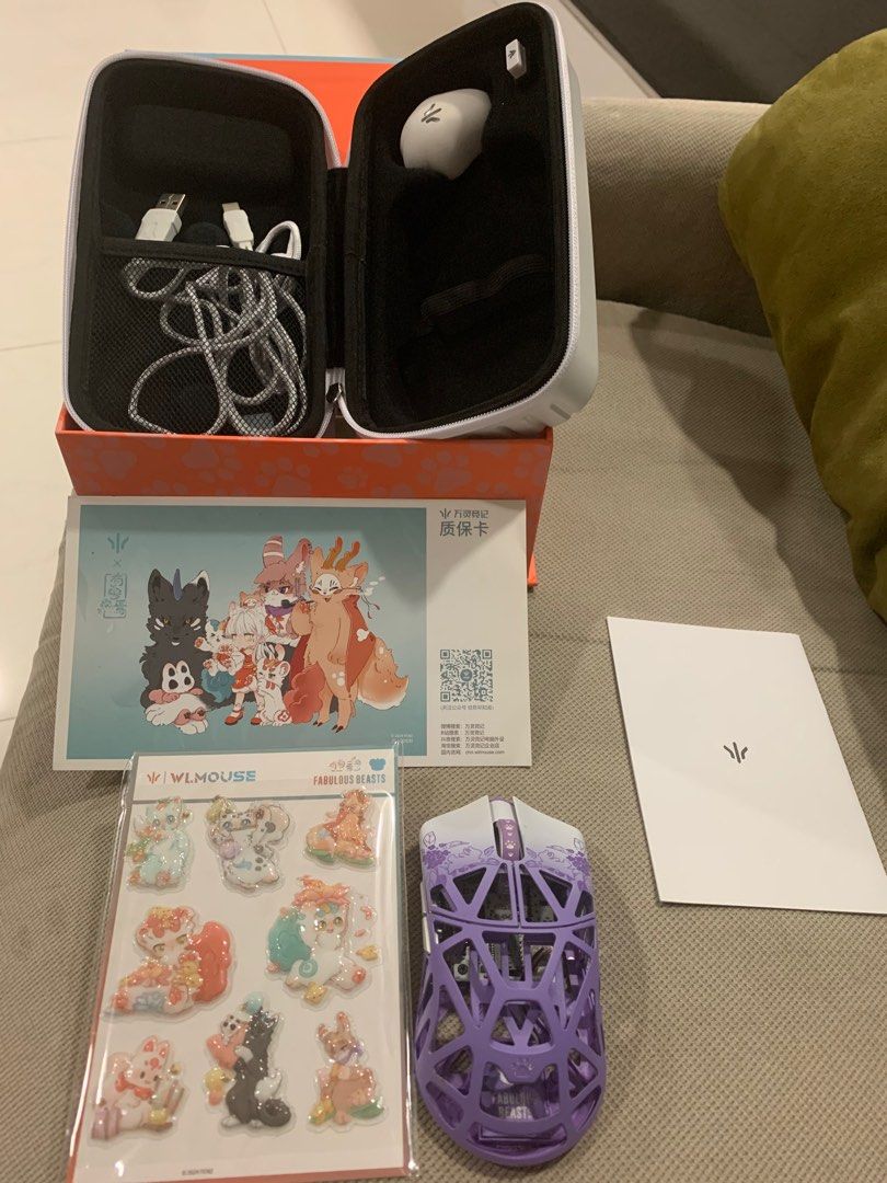 WLmouse BEAST X - FENZ Limited Edition63221783402113111