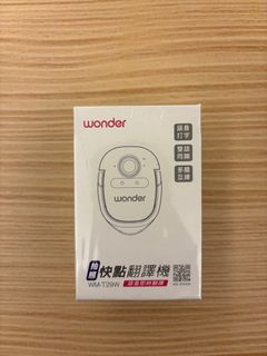 由 choco9938 (刊登 ID 1380924334，圖片 1) 提交，位於 的 (類別：)，說明：。