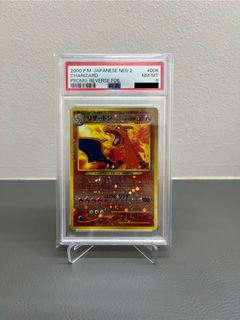 (Category: ) located in . Submitted by arcanine_store (Listing ID 1380935339, Image 1). Description: .