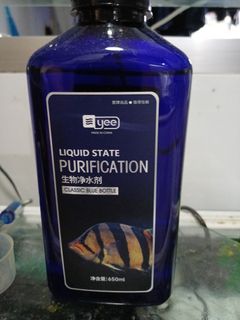 (Category: ) located in . Submitted by lequest (Listing ID 1380996593, Image 1). Description: .