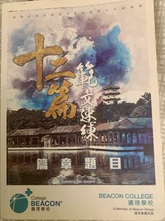 （分類：）位於 。 由 zjsjjsjsjsjswb 提交（商品編號 1381061899，圖片 1）。簡介： 。