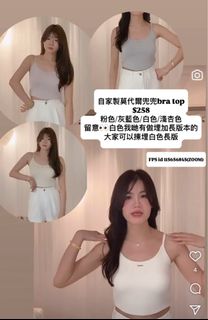 （分類：）位於 。 由 coexo 提交（商品編號 1381052991，圖片 1）。簡介： 。