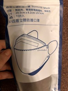 由 s1010118269414 (刊登 ID 1381222937，圖片 1) 提交，位於 的 (類別：)，說明：。