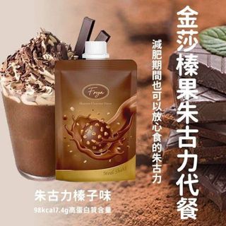 （分類：）位於 。 由 dio_sa 提交（商品編號 1381165216，圖片 1）。簡介： 。