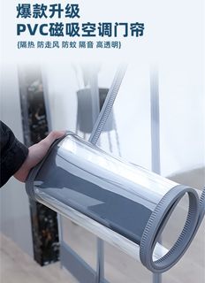 由 ez67326683182 (刊登 ID 1381188964，圖片 1) 提交，位於 的 (類別：)，說明：。