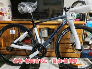 由 fullgo (刊登 ID 1381273062，圖片 1) 提交，位於 的 (類別：)，說明：。