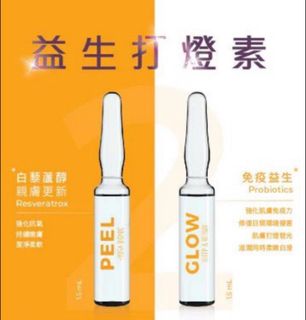 （分類：）位於 。 由 dio_sa 提交（商品編號 1381240401，圖片 1）。簡介： 。