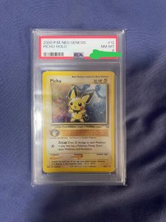 (Category: ) located in . Submitted by pyxis91 (Listing ID 1381113876, Image 1). Description: .