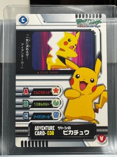 (Category: ) located in . Submitted by ivanljs (Listing ID 1381241578, Image 1). Description: .