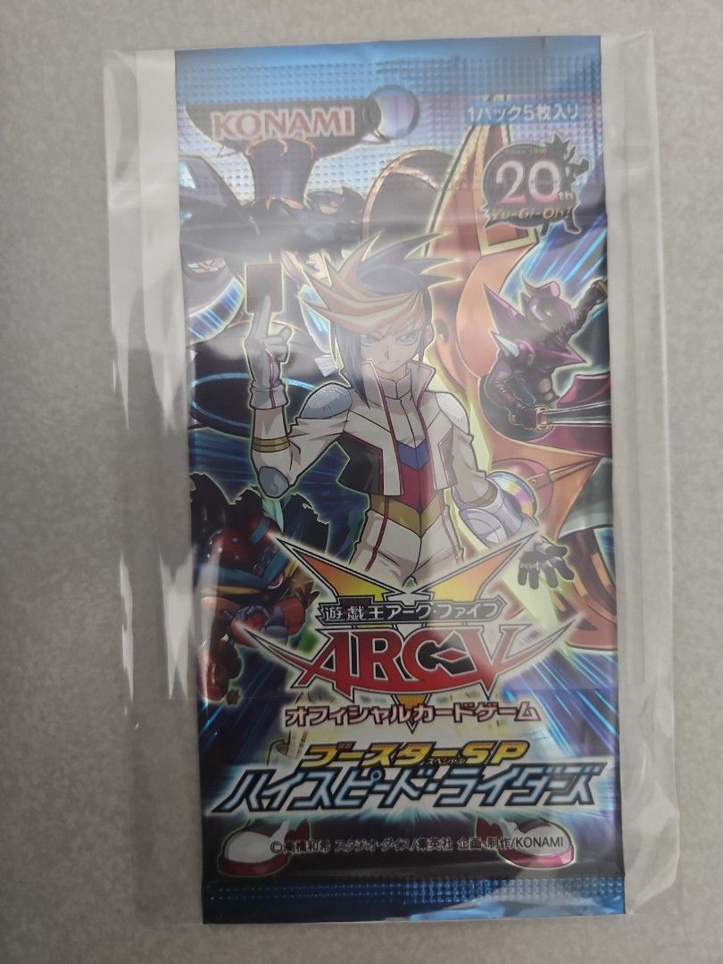 2015 Yugioh Japanese Highspeed Riders Booster pack, Hobbies & Toys, Toys &  Games on Carousell