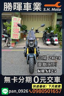 由 qq815742002 (刊登 ID 1381251572，圖片 1) 提交，位於 的 (類別：)，說明：。