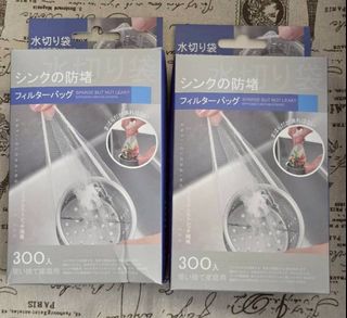 由 yuhousesister (刊登 ID 1381196152，圖片 1) 提交，位於 的 (類別：)，說明：。