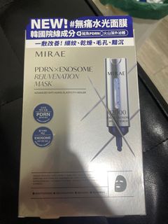 由 tiffanywu004256 (刊登 ID 1381238355，圖片 1) 提交，位於 的 (類別：)，說明：。