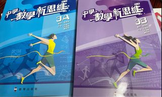 （分類：）位於 。 由 pp56019 提交（商品編號 1381197506，圖片 1）。簡介： 。