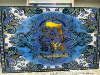 由 sue75092933994 (刊登 ID 1381133553，圖片 1) 提交，位於 的 (類別：)，說明：。