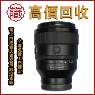 （分類：）位於 。 由 tel-95266088 提交（商品編號 1381204330，圖片 1）。簡介： 。