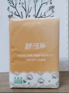 由 yummy2025 (刊登 ID 1381111323，圖片 1) 提交，位於 的 (類別：)，說明：。