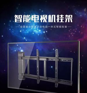 由 carolhu51884519 (刊登 ID 1381176810，圖片 1) 提交，位於 的 (類別：)，說明：。