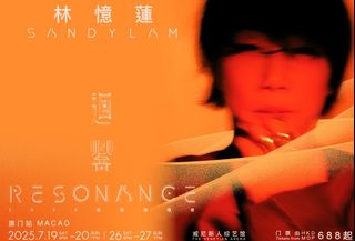 （分類：）位於 。 由 just.another.shopaholic 提交（商品編號 1381109895，圖片 1）。簡介： 。