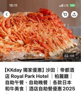 （分類：）位於 。 由 niopwal 提交（商品編號 1381157611，圖片 1）。簡介： 。