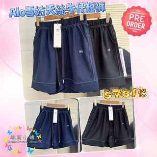 （分類：）位於 。 由 jacqueline.chan 提交（商品編號 1381269483，圖片 1）。簡介： 。