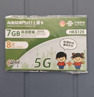 （分類：）位於 。 由 natasahk 提交（商品編號 1381136785，圖片 1）。簡介： 。