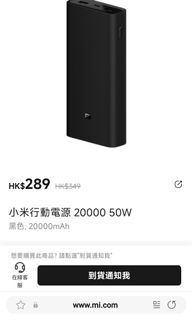 （分類：）位於 。 由 3bobr 提交（商品編號 1381237745，圖片 1）。簡介： 。