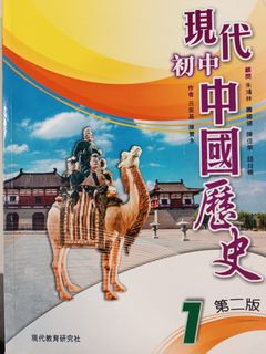 （分類：）位於 。 由 wall_le 提交（商品編號 1381109082，圖片 1）。簡介： 。