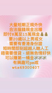 （分類：）位於 。 由 erika1314 提交（商品編號 1381086792，圖片 1）。簡介： 。