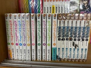 （分類：）位於 。 由 booklover234 提交（商品編號 1381089851，圖片 1）。簡介： 。