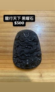 由 kmg043004370325 (刊登 ID 1381100765，圖片 1) 提交，位於 的 (類別：)，說明：。