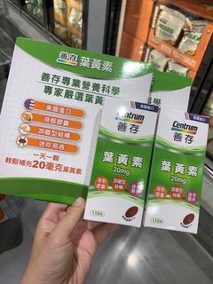 由 yunmama08541 (刊登 ID 1381101409，圖片 1) 提交，位於 的 (類別：)，說明：。
