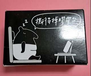 由 pyabc (刊登 ID 1381105063，圖片 1) 提交，位於 的 (類別：)，說明：。