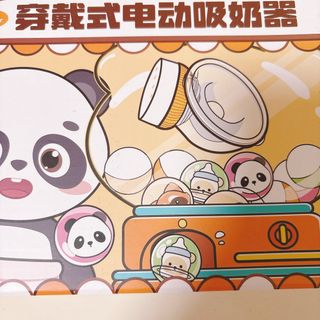 由 jason1236536567 (刊登 ID 1381108025，圖片 1) 提交，位於 的 (類別：)，說明：。