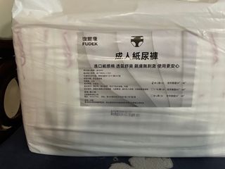 由 super411925 (刊登 ID 1381112371，圖片 1) 提交，位於 的 (類別：)，說明：。