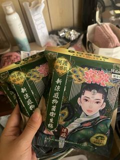 由 9hdmc5cw8h20174 (刊登 ID 1381122283，圖片 1) 提交，位於 的 (類別：)，說明：。