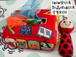 由 debby111 (刊登 ID 1381124981，圖片 1) 提交，位於 的 (類別：)，說明：。