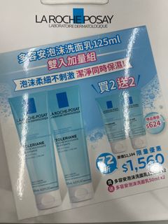 由 rourou0516 (刊登 ID 1381133481，圖片 1) 提交，位於 的 (類別：)，說明：。